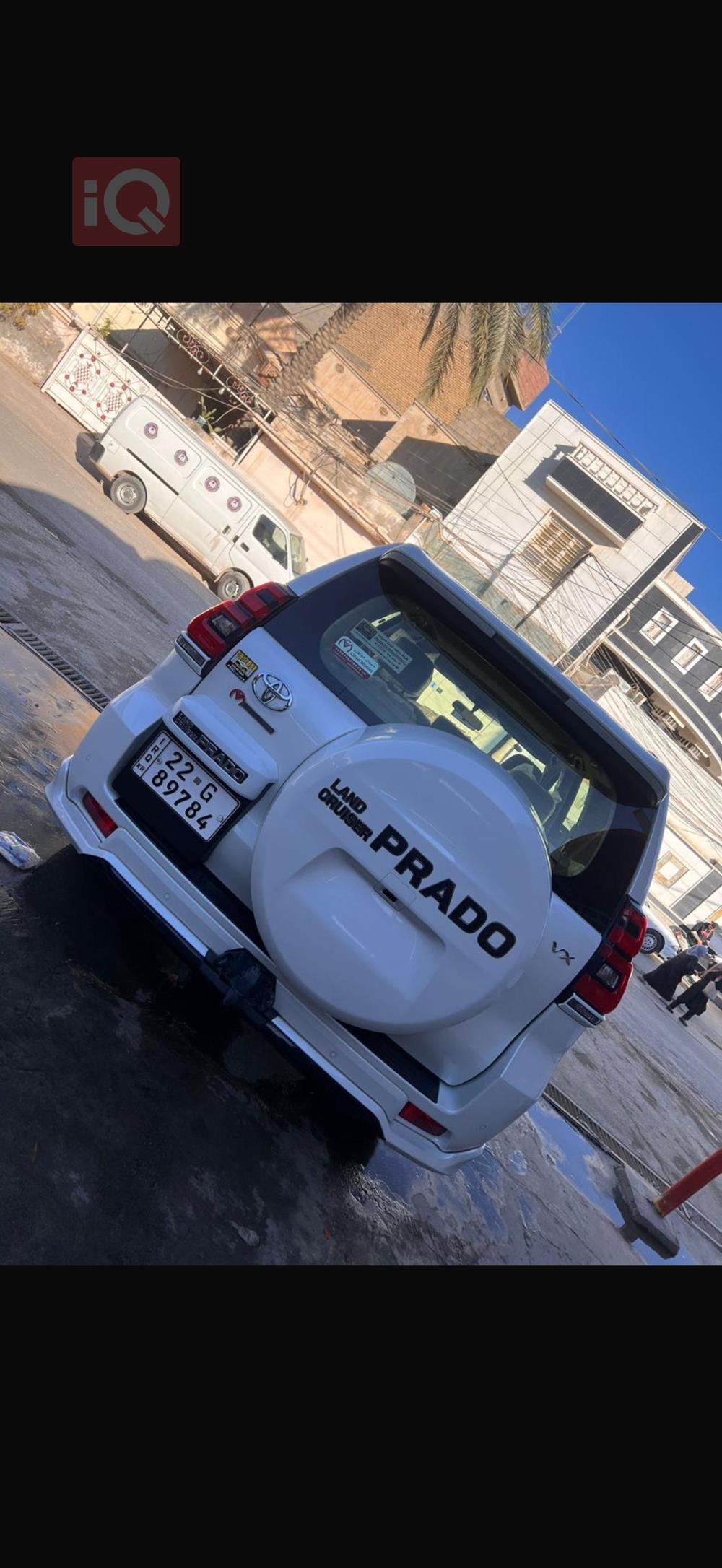 تويوتا لاندكروزر برادو